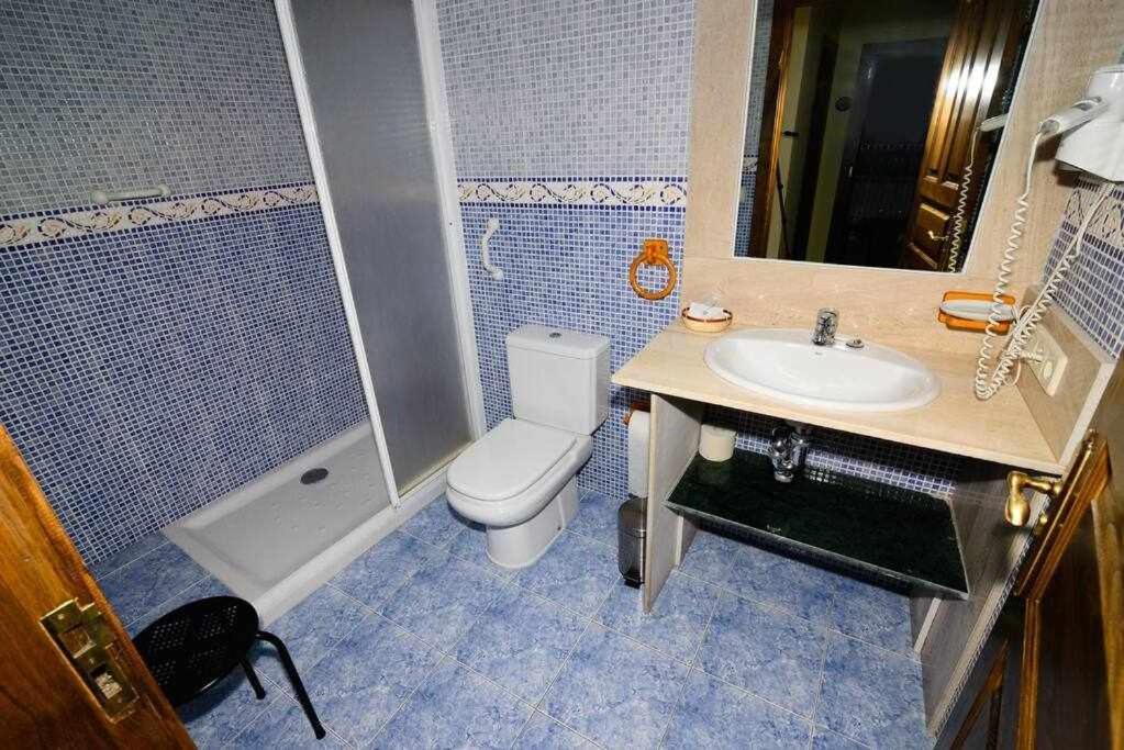 Casas Rurales Trefacio Szoba fotó